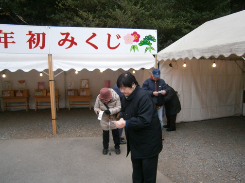 P1100131.JPG