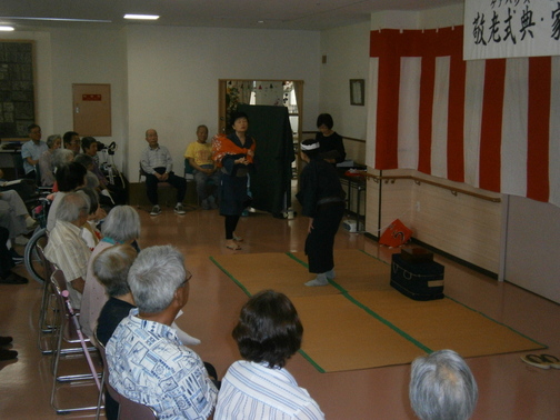 P9070143.JPG