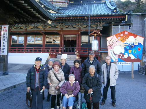 P1090386.JPG