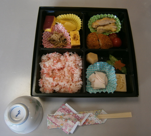 P9150023.JPG