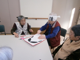 P1010284.JPG