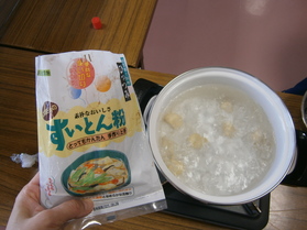 P1210341.JPG